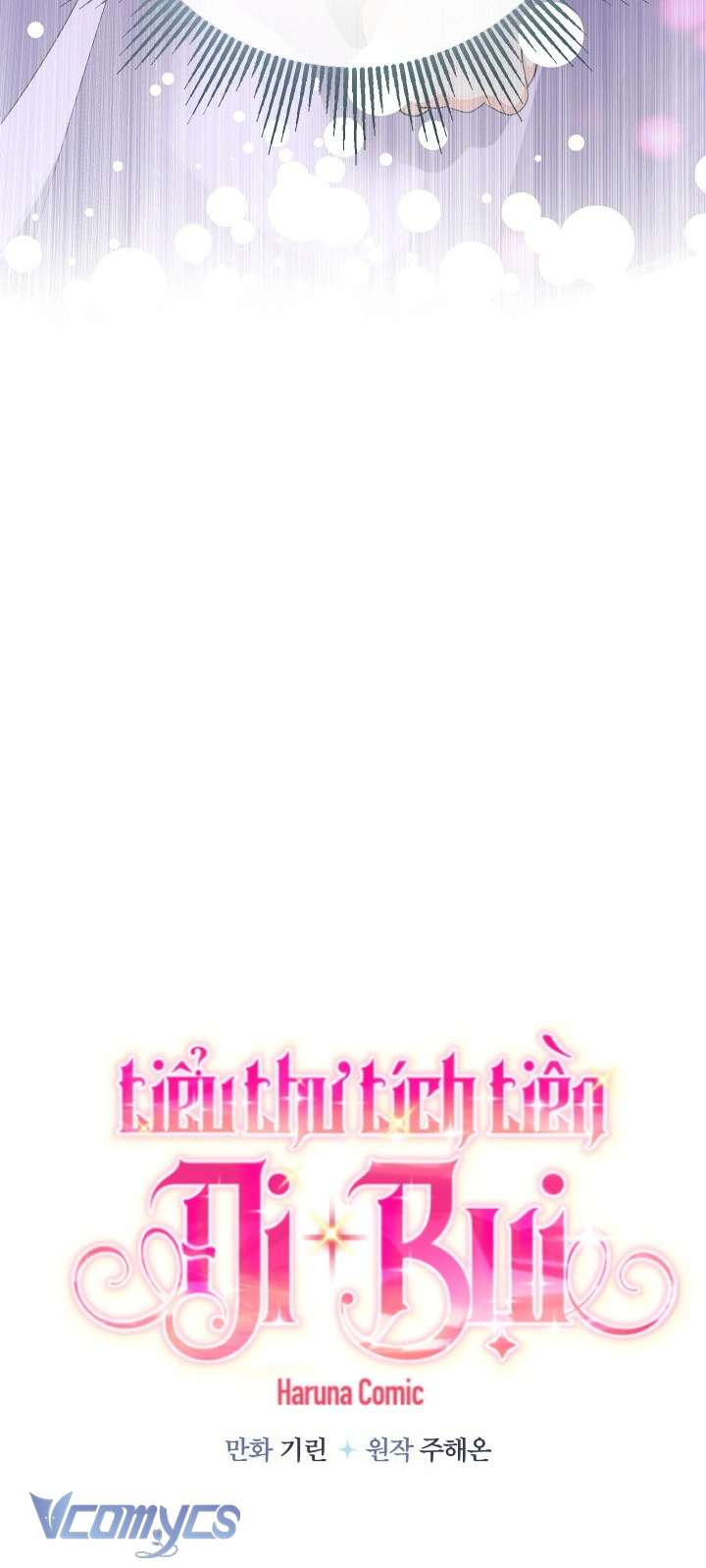 Tiểu Thư Tích Tiền Đi Bụi Chapter 72 - Trang 4