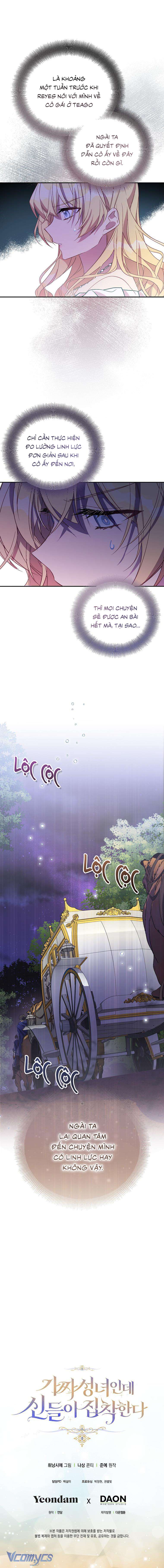 Tôi Là Thánh Nữ Giả Mạo Nhưng Các Vị Thần Lại Ám Ảnh Tôi Chapter 31 - Trang 3