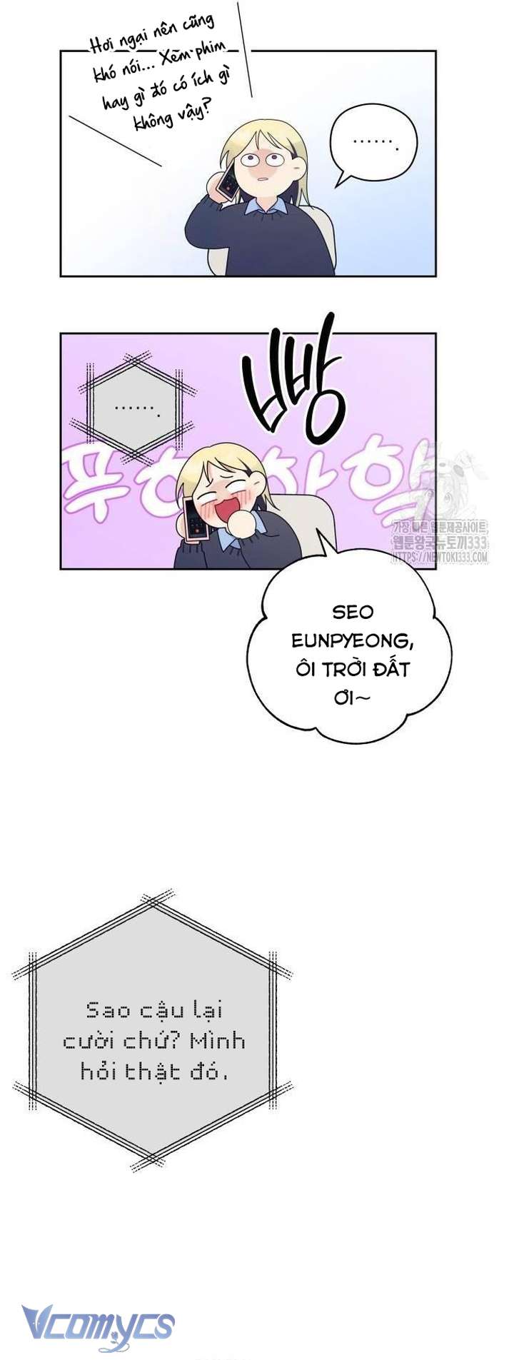 [18+] Cậu Ổn Đến Mức Nào Chap 26 - Trang 2