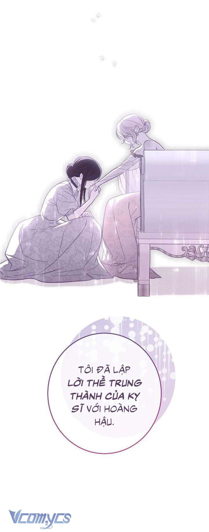 Hầu Gái Độc Quyền Của Hoàng Hậu Phản Diện Chapter 19 - Trang 4