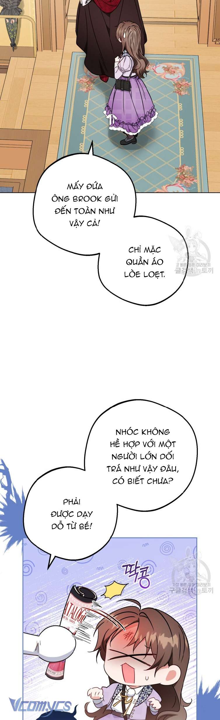 Được Yêu Thương Mà Còn Ngại Ngùng Sao! Chap 47 - Trang 4