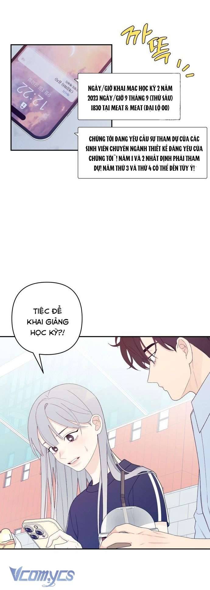 [18+] Cậu Ổn Đến Mức Nào Chap 1 - Trang 2