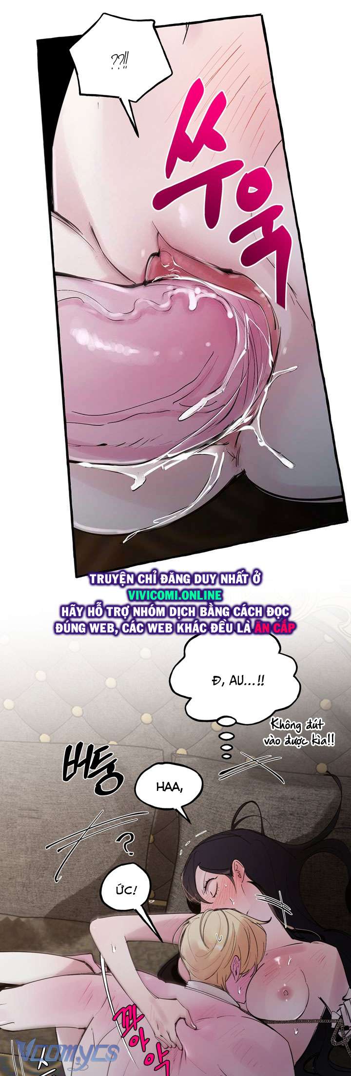 [18+] Hoàng Cung Có Chó Dữ! Chap 34 - Trang 2