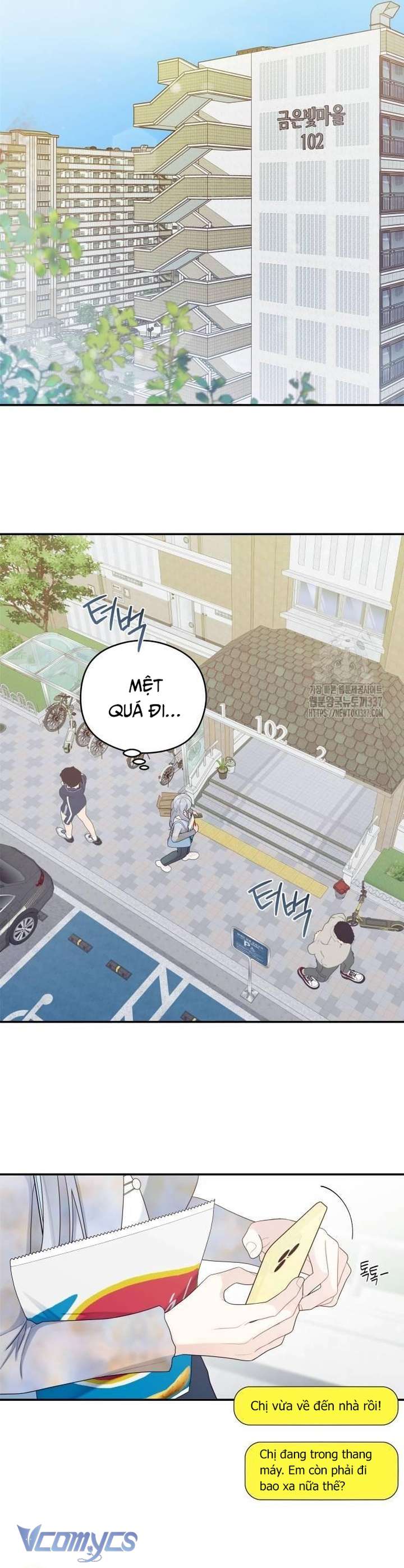 [18+] Cậu Ổn Đến Mức Nào Chap 30 - Trang 2