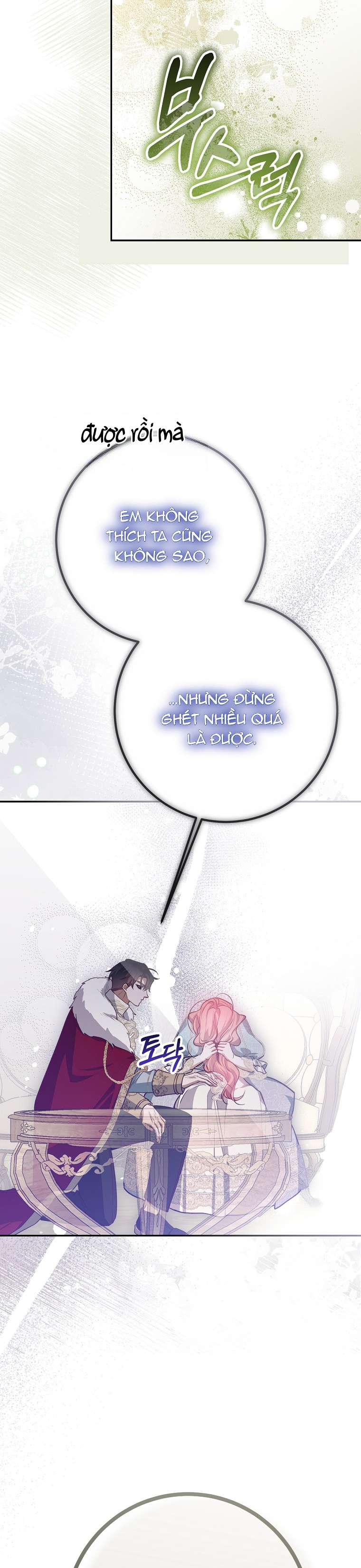 Khi Trái Tim Dẫn Lối Đôi Ta Chapter 23 - Next Chapter 24