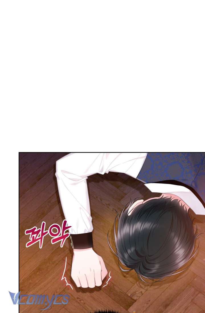 Người Anh Trai Mạnh Nhất Của Tôi Đã Mất Trí Nhớ Chap 16 - Trang 4