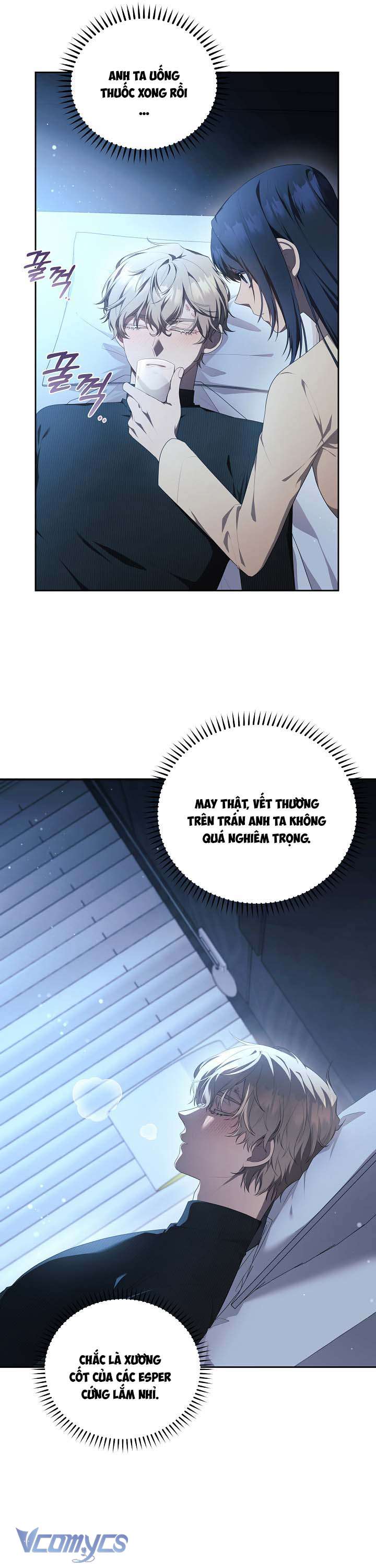 Chủ Tiệm Cafe Là Guide Cấp S Chap 5 - Trang 4