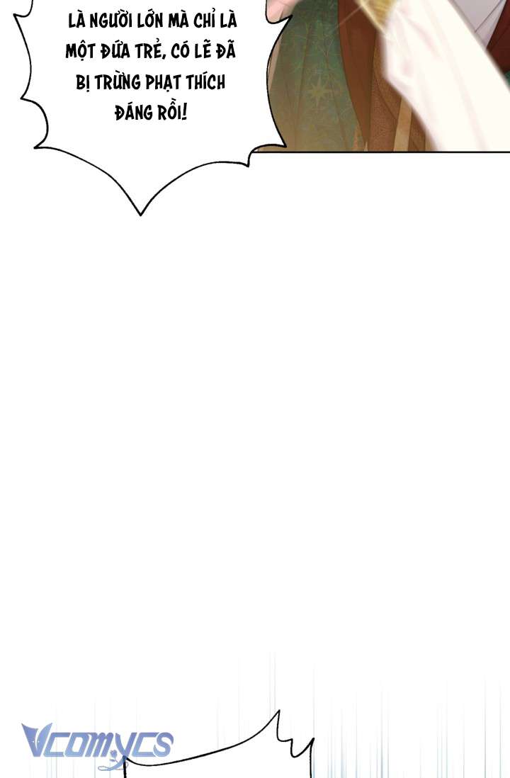 Người Anh Trai Mạnh Nhất Của Tôi Đã Mất Trí Nhớ Chap 16 - Trang 4