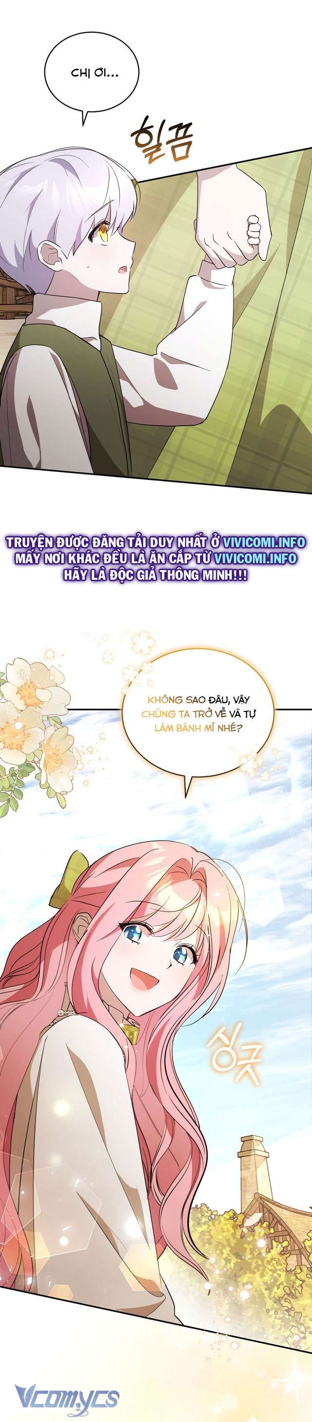 Không Phải Tôi Cố Tình Khiến Anh Ta Si Mê Đâu Chapter 3 - Trang 4