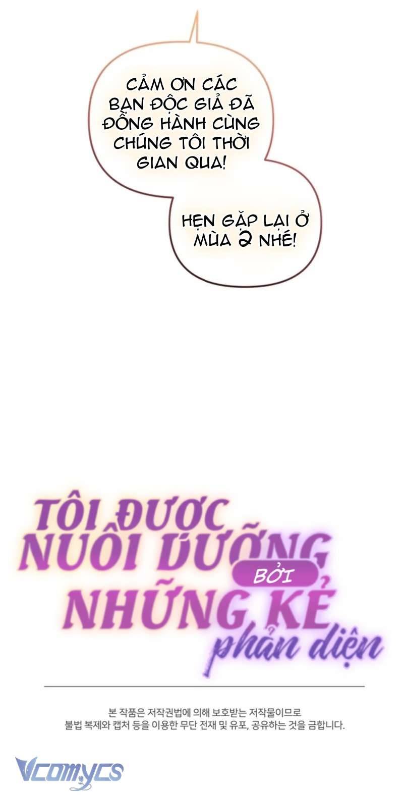 Tôi Được Nuôi Dưỡng Bởi Những Kẻ Phản Diện Chap 56 - Trang 3