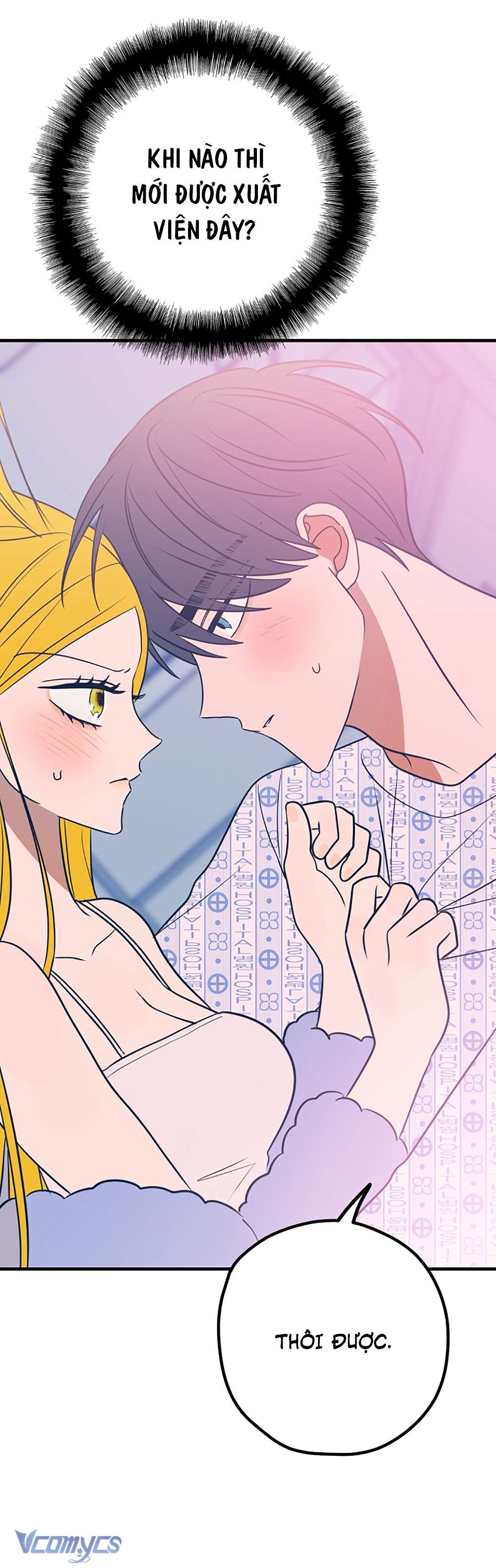 Kẻ Rác Rưởi Không Đáng Được Yêu Chapter 60 - Trang 4