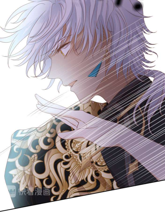 Địch Úc Đa Chi Ca Chapter 81 - Trang 4