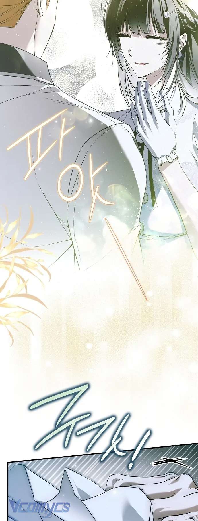 Ai Đó Đang Điều Khiển Cơ Thể Của Tôi Chapter 42 - Trang 4