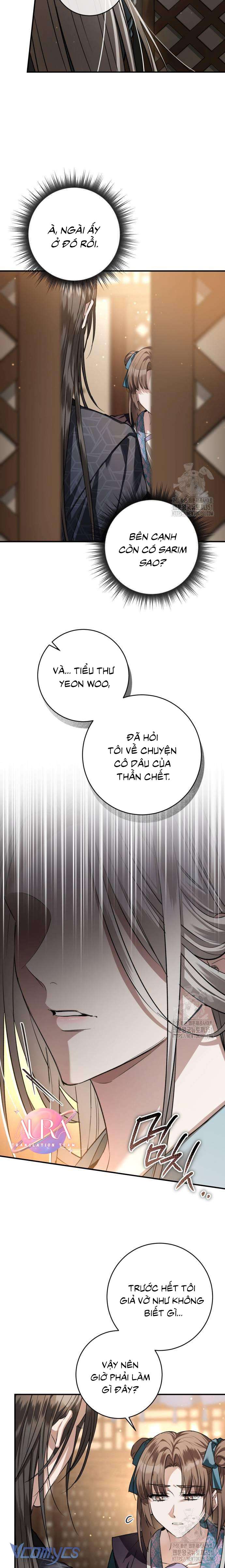 Khi Hắc Lang Gọi Tên Tôi Chapter 28 - Next Chapter 29