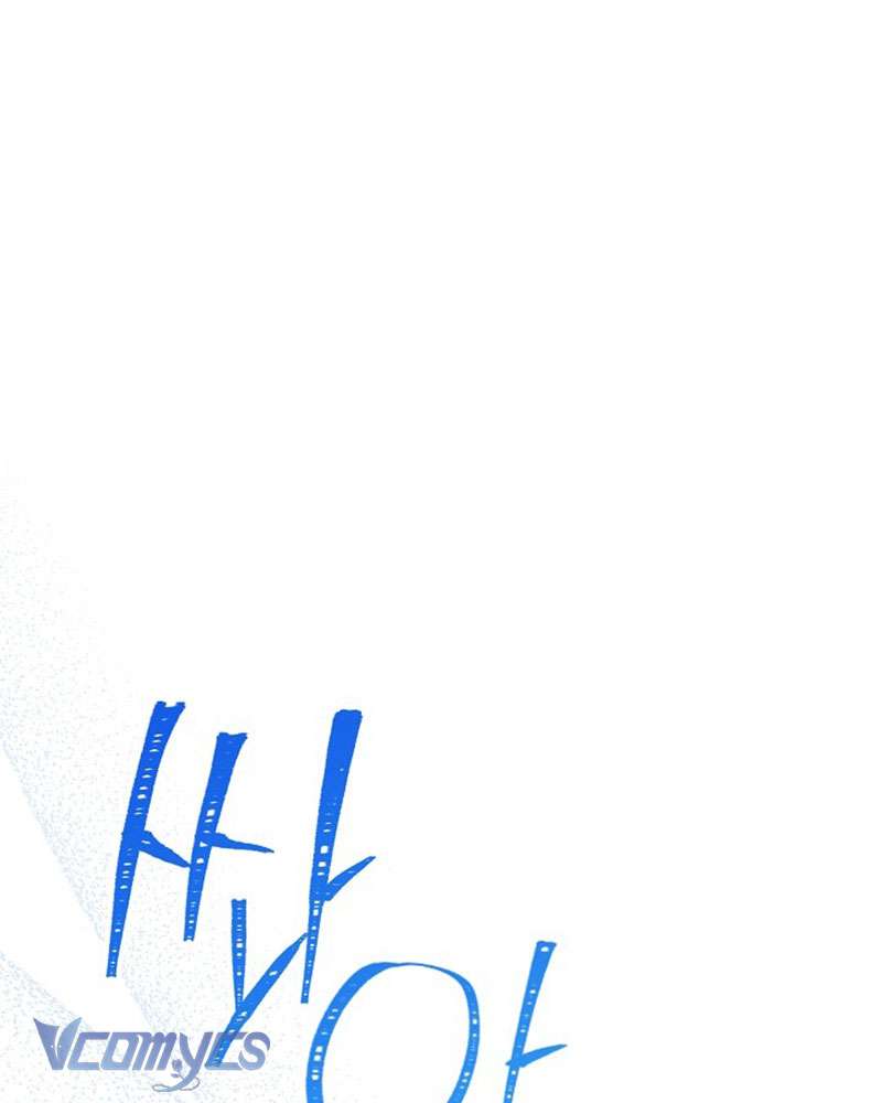 Hầu Gái Độc Quyền Của Hoàng Hậu Phản Diện Chapter 28 - Trang 4