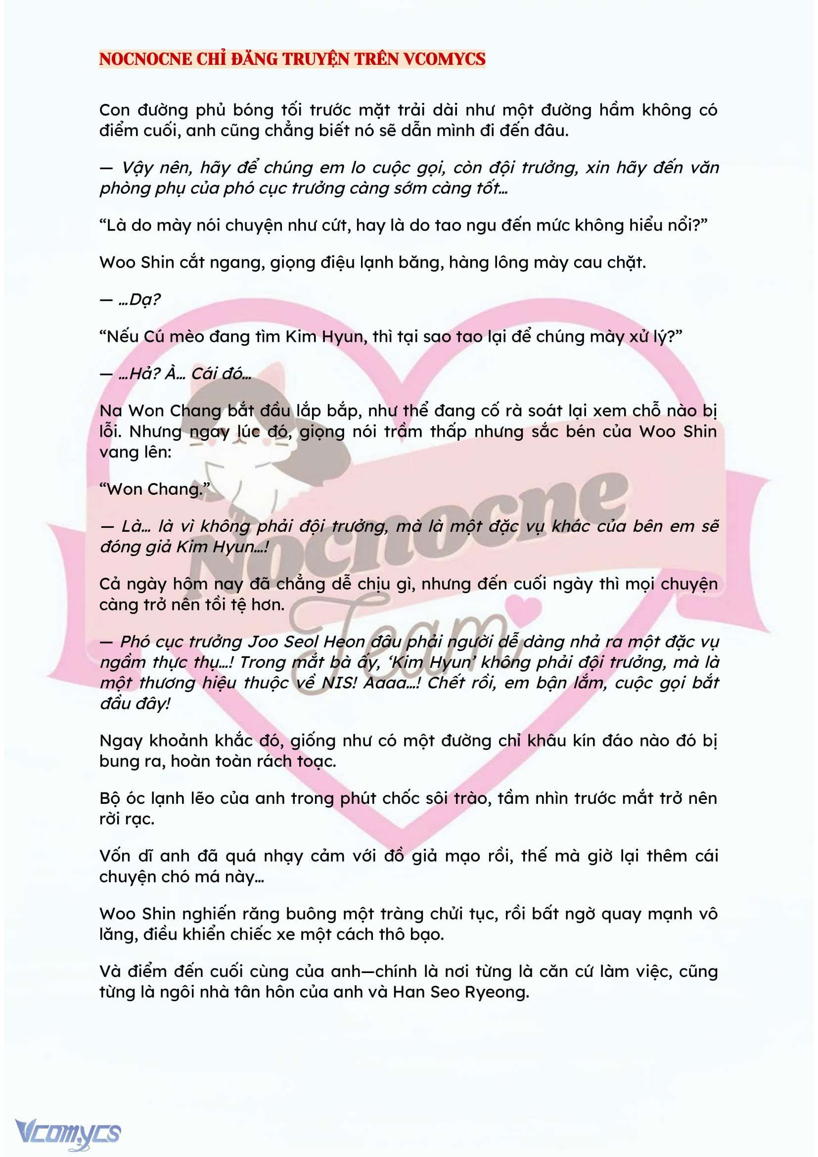 [NOVEL] KẾT HÔN VỚI KẺ TÂM THẦN Chap 74 - Trang 2