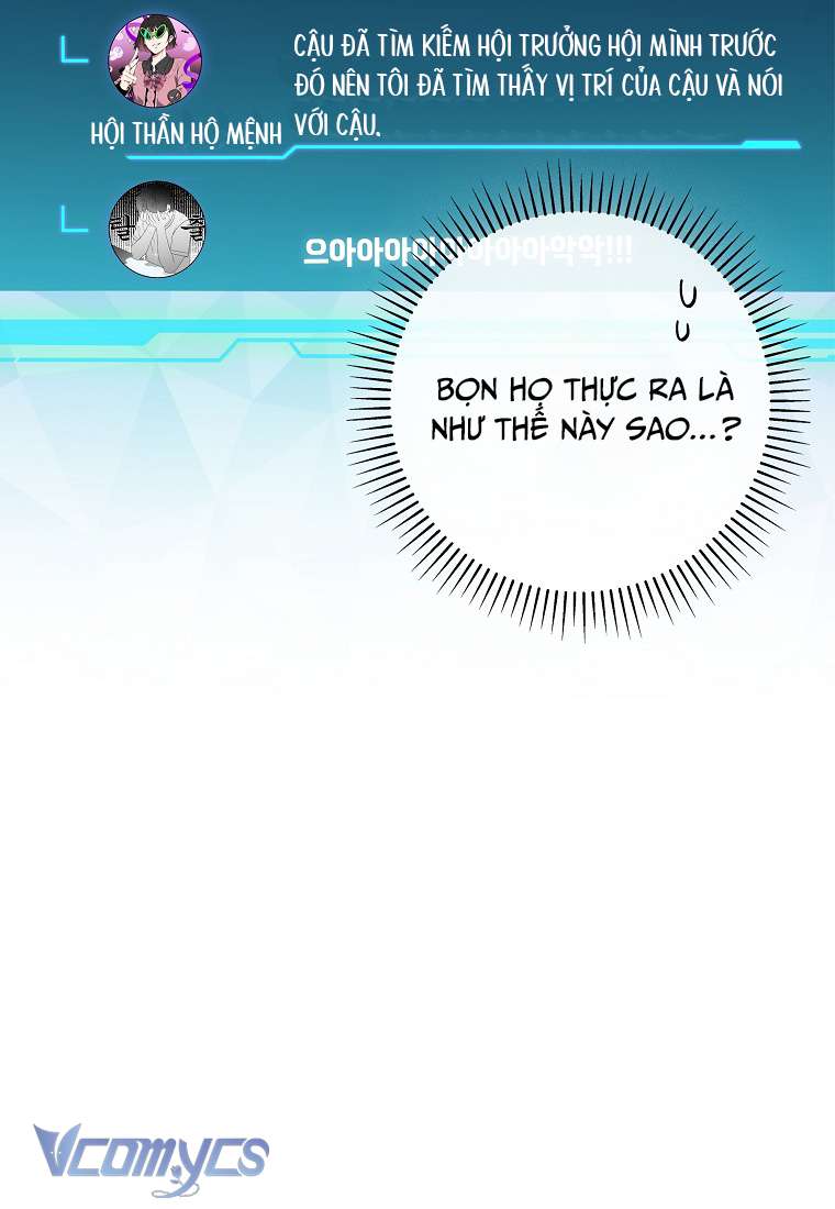 Nhật Ký Từ Chức Cấp S Của Thợ Săn Công Chức Chapter 6 - Trang 4