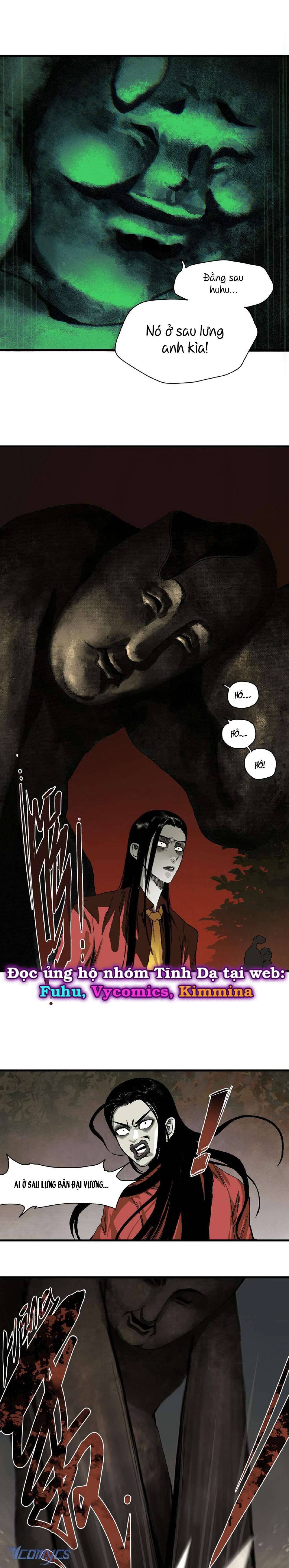 Caramel Quái Dị Chap 11+12 (1) - Trang 2