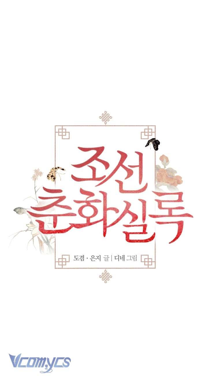 [18+] Biên Niên Sử Xuân Họa Thời Joseon Chap 3 - Trang 2