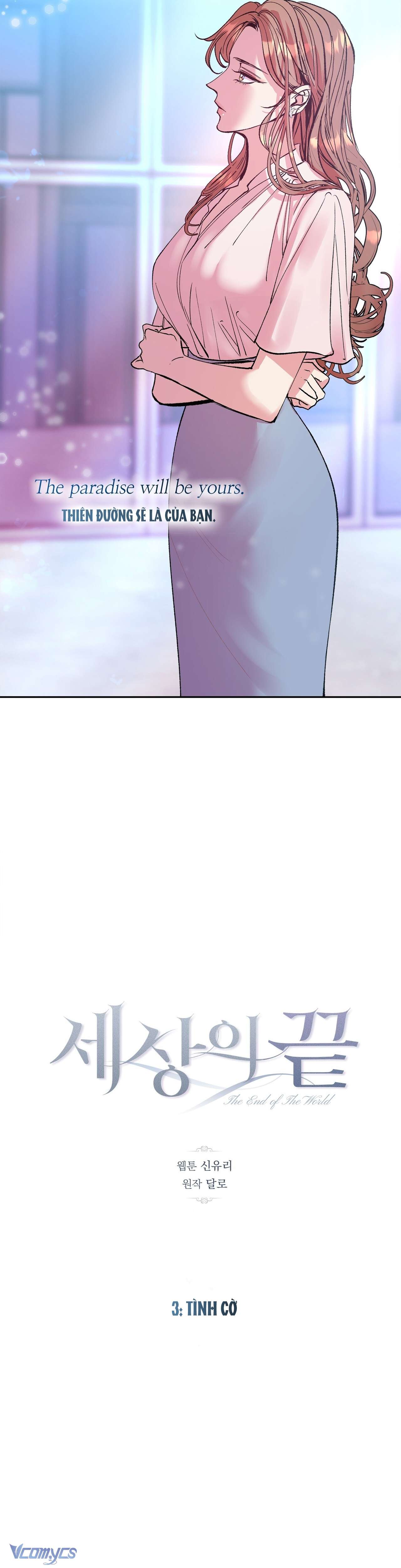 [18+] Tận Cùng Của Thế Giới Chap 3 - Trang 2