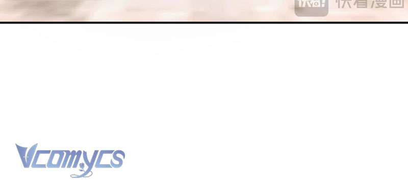 Ác Chi Hoàn Chapter 17 - Trang 4