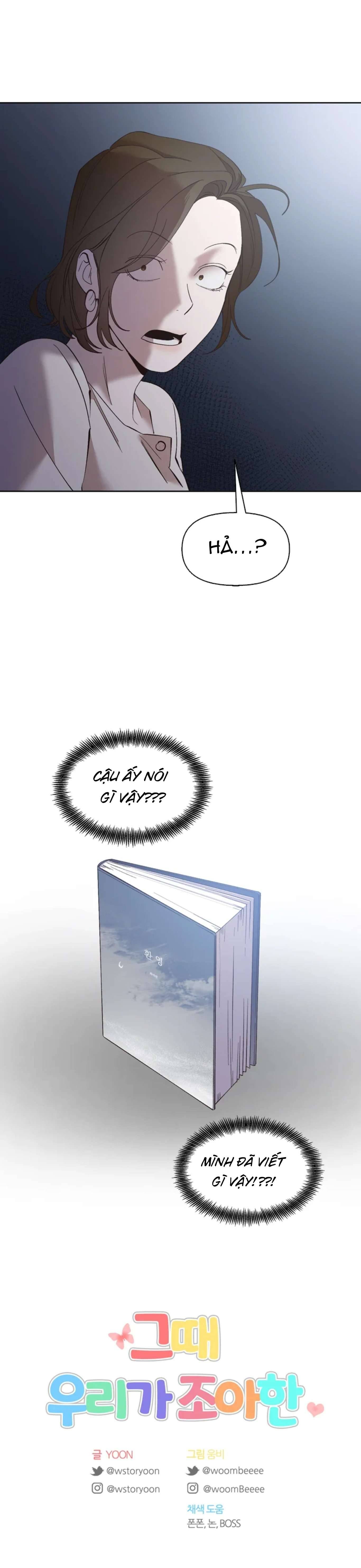 Thanh Xuân Của Chúng Ta Chap 39 - Trang 4