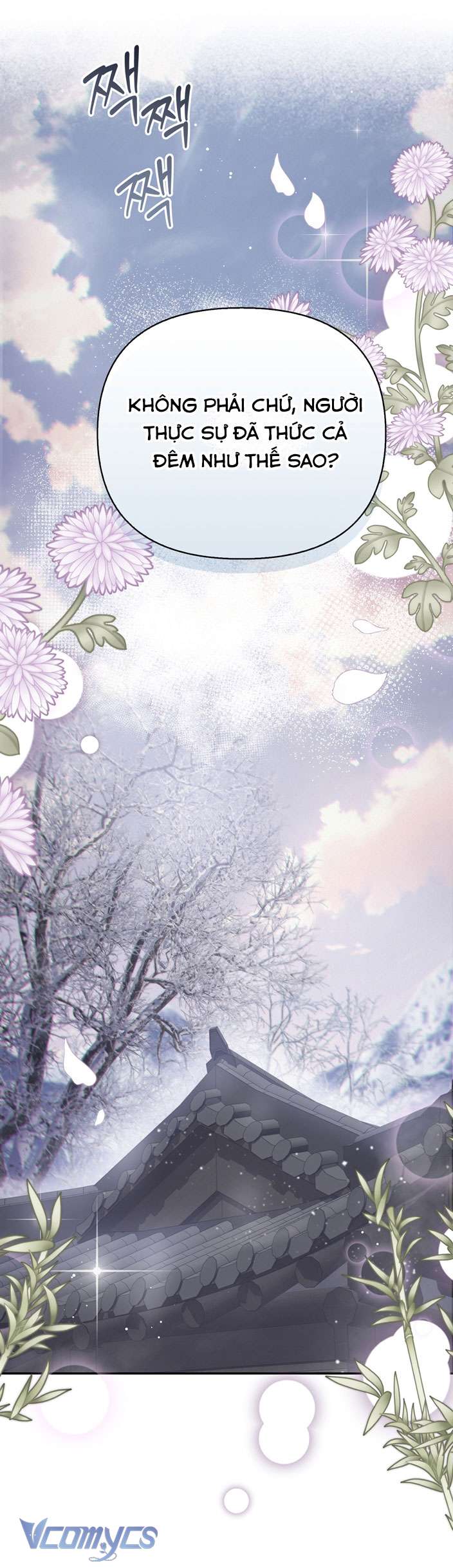 [18+] Tiết Học Bí Mật Của Trung Điện Chap 26 - Trang 2
