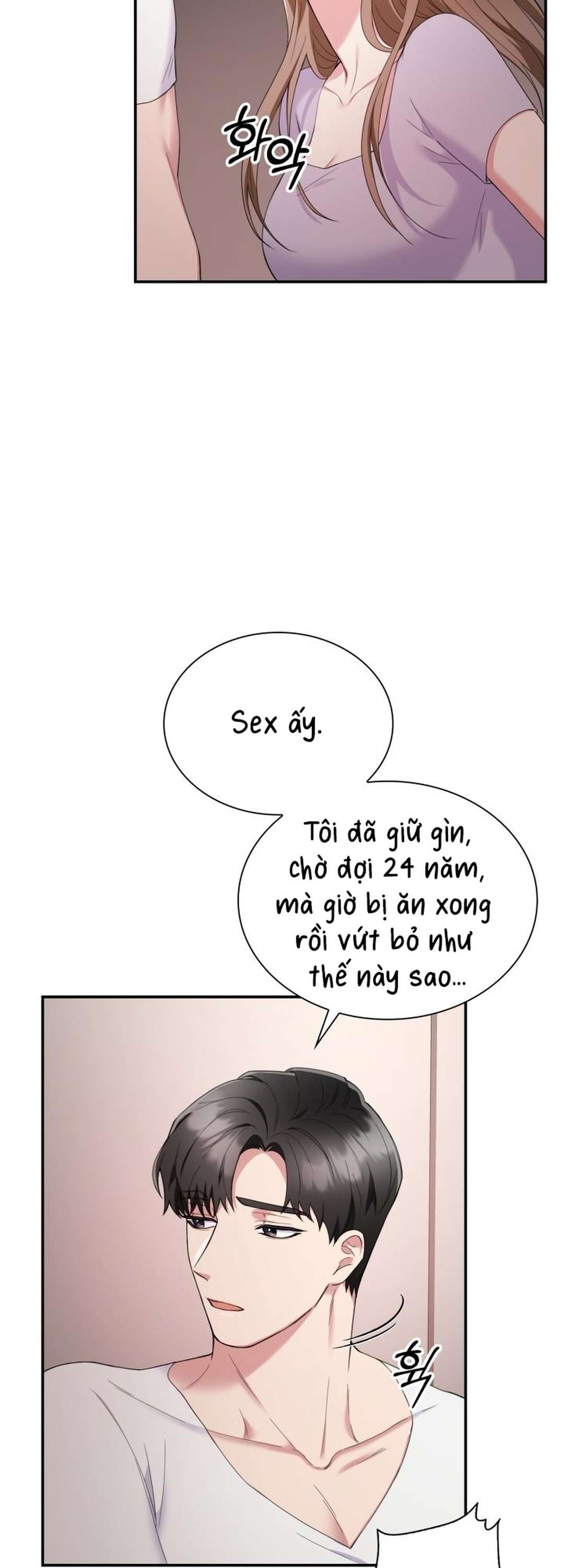 [ 18+ ] Trong Lồng Chap 3 - Trang 2