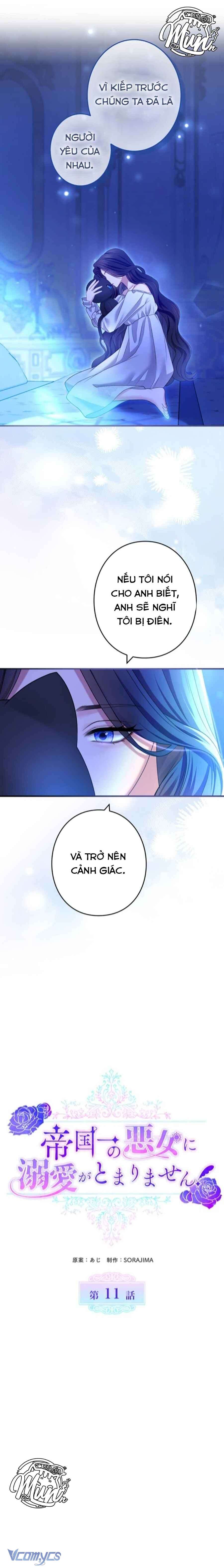 Tôi Không Thể Ngừng Yêu Người Phụ Nữ Độc Ác Nhất Đế Quốc! Chapter 11 - Trang 4