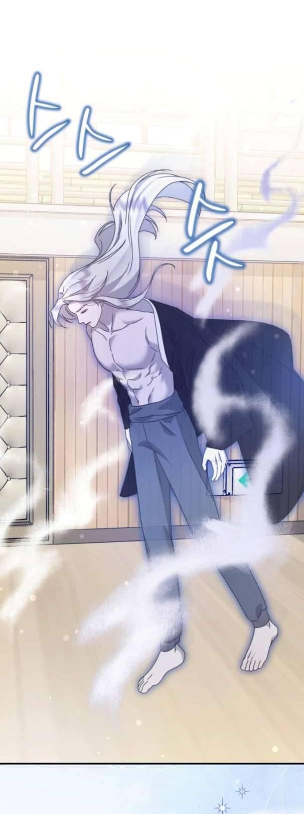 Thần Hổ Jang San Chap 30 - Trang 2