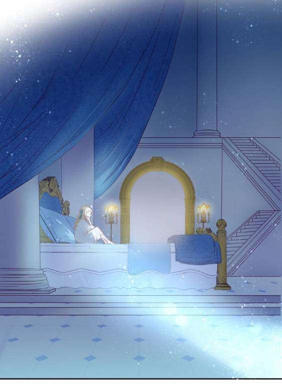 Địch Úc Đa Chi Ca Chapter 4 - Trang 4