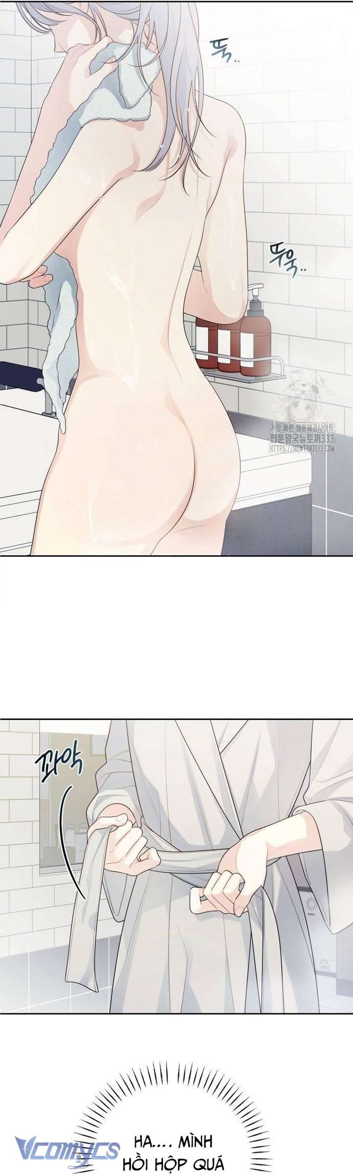 [18+] Cậu Ổn Đến Mức Nào Chap 26 - Trang 2