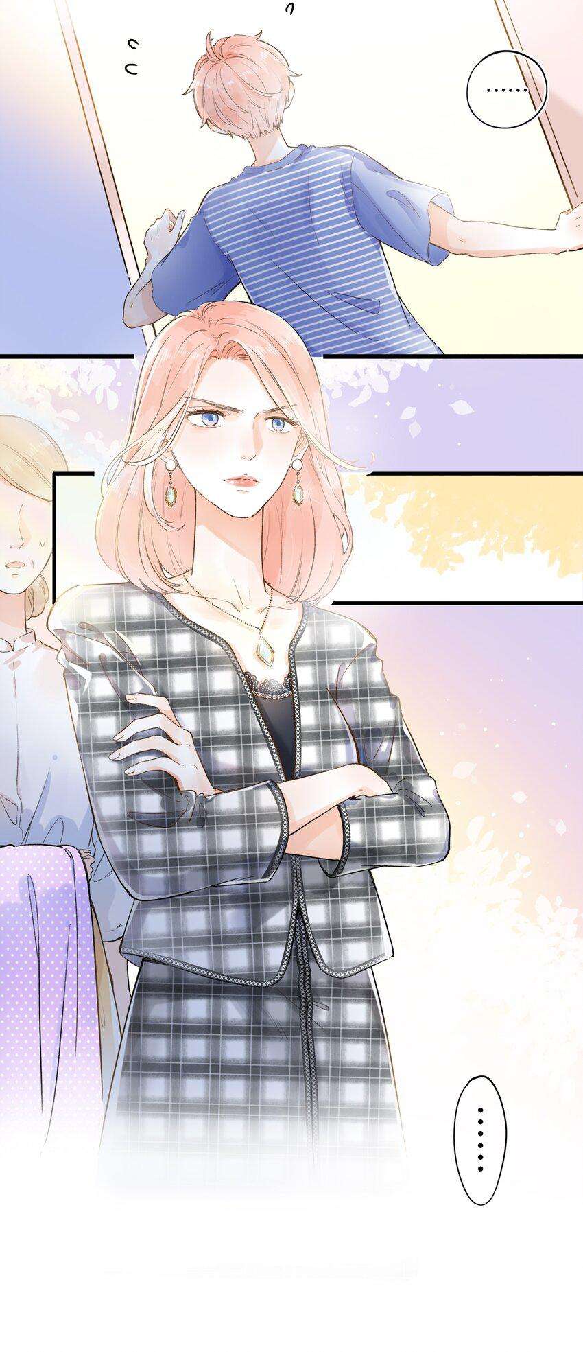 Ánh Sao Phiêu Linh Trong Nước Chapter 2 - Trang 4