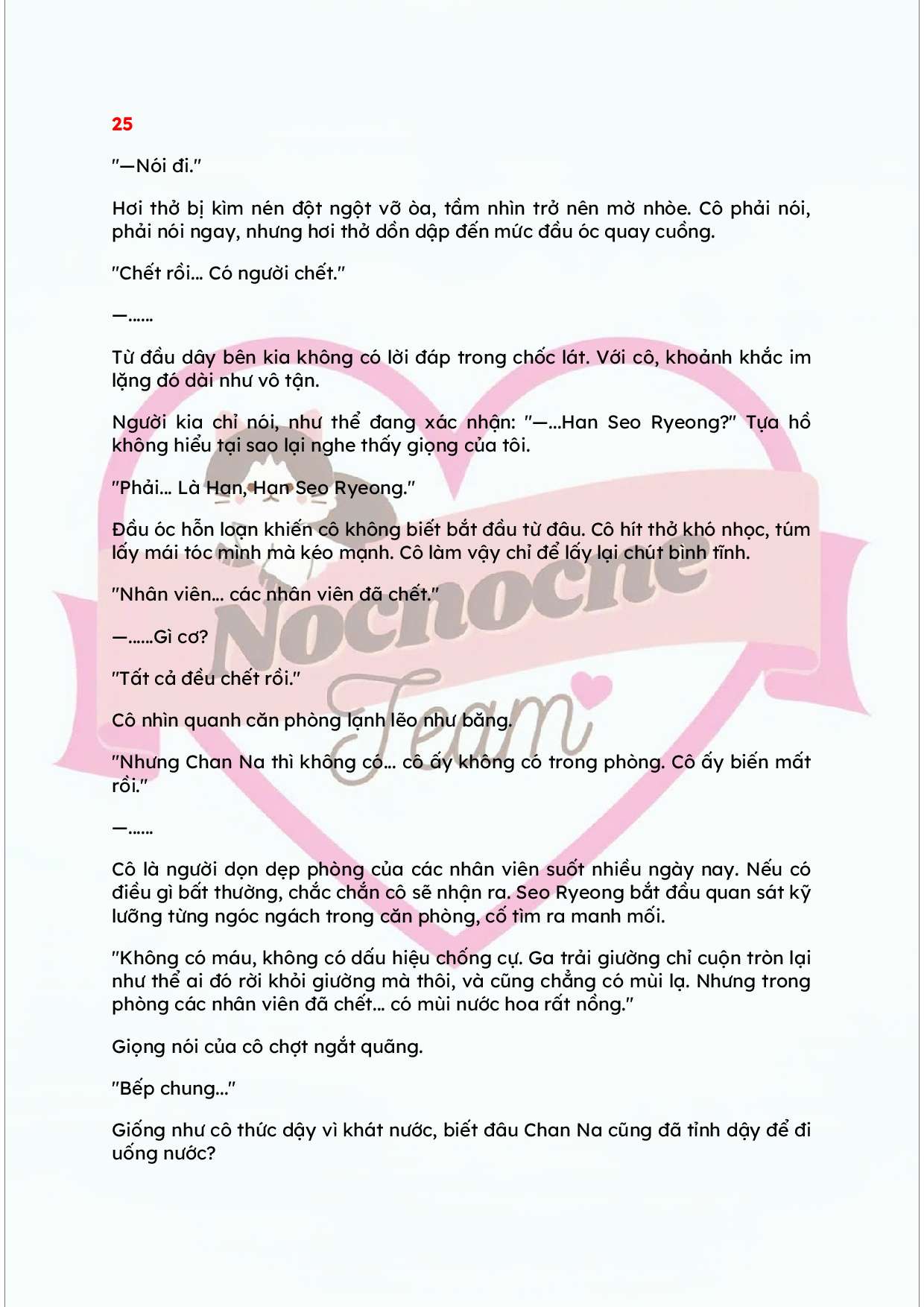 [NOVEL] KẾT HÔN VỚI KẺ TÂM THẦN Chap 25 - Next Chap 26