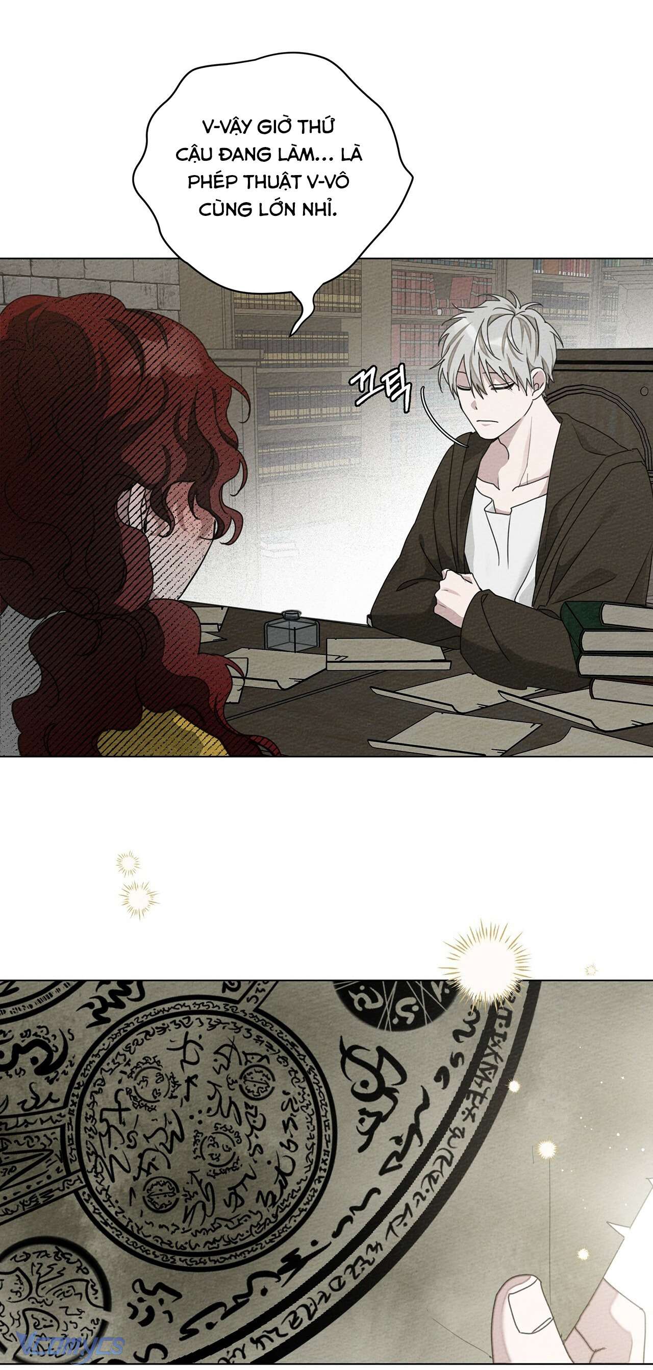 Dưới Bóng Cây Sồi Chap 31 - Trang 4