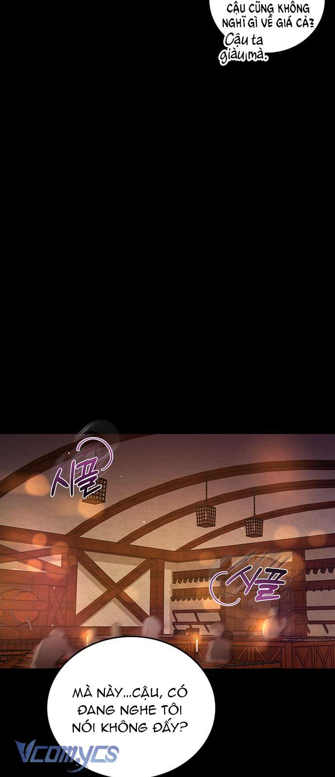 Làm Thế Nào Để Ăn Chủ Nhân Chapter 11 - Trang 3