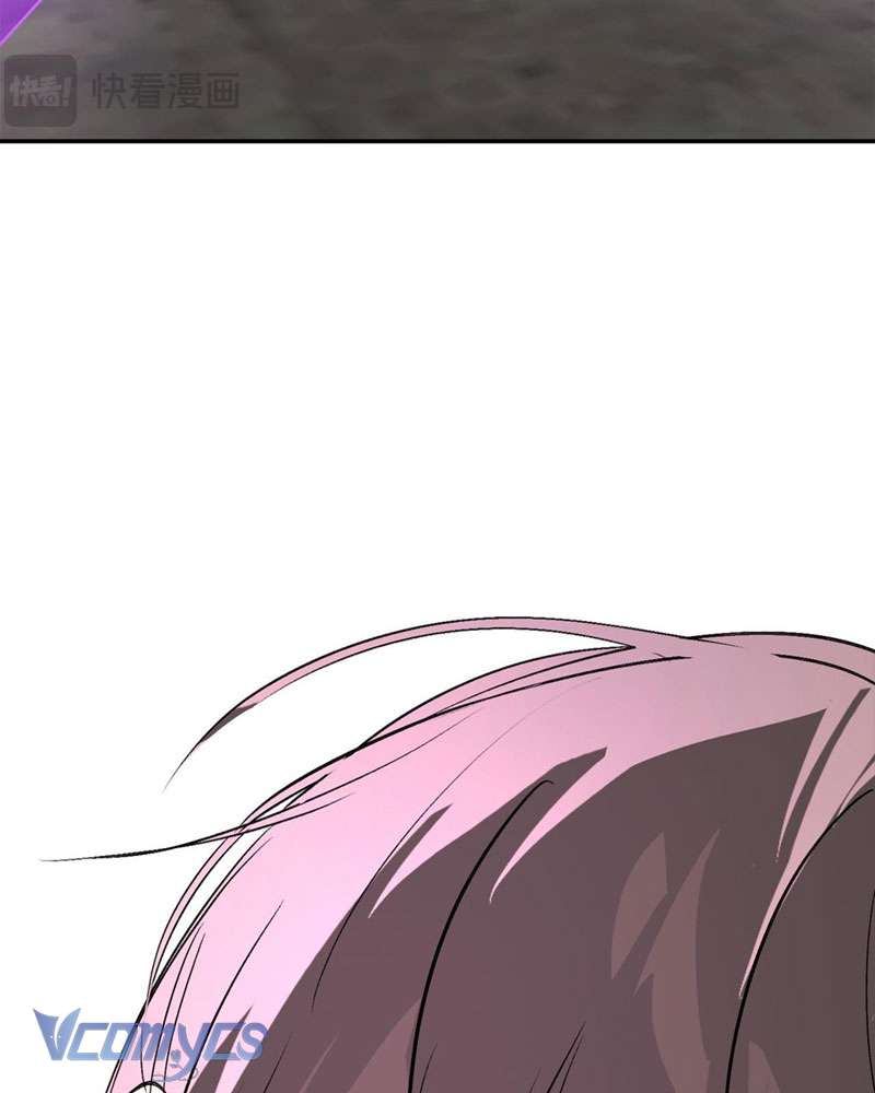 Ác Chi Hoàn Chapter 21 - Next Chapter 22