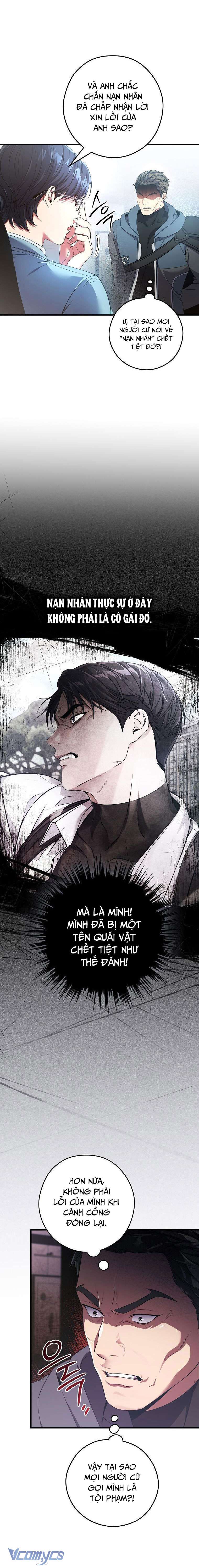 Nhật Ký Từ Chức Cấp S Của Thợ Săn Công Chức Chapter 10 - Next Chapter 11