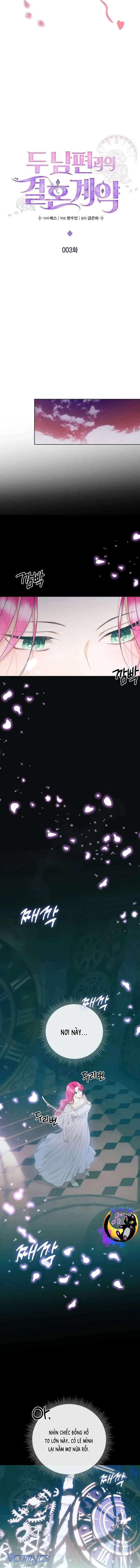 Hợp đồng hôn nhân với hai người chồng Chap 3 - Trang 2