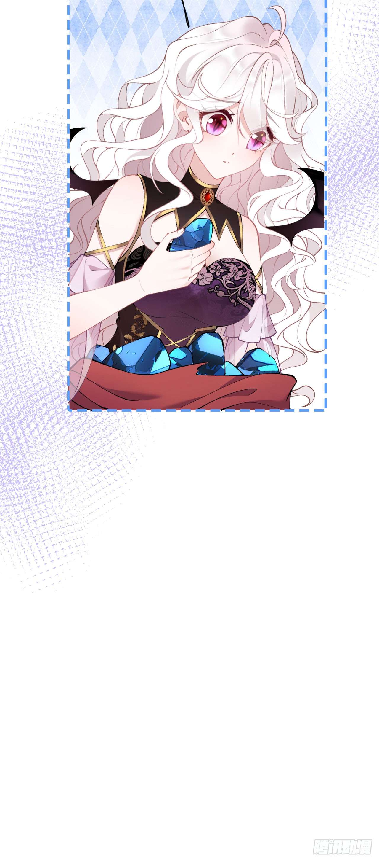 Hiệp Sĩ Độc Quyền Của Long Nữ Chapter 17 - Trang 4