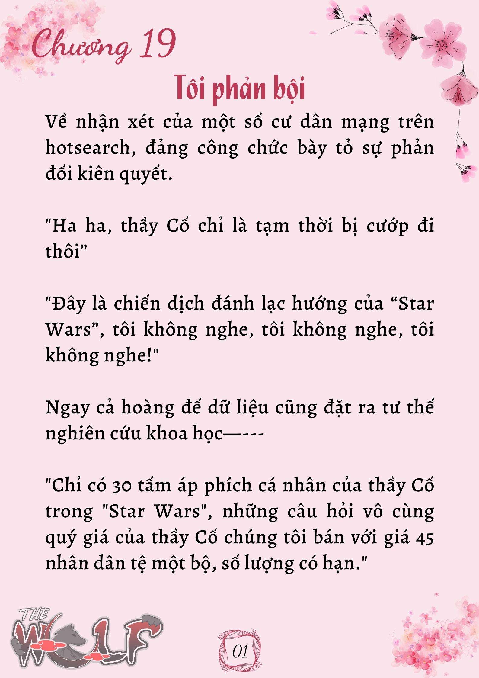 Xuyên Không Vào Nhóm Nhạc Nam 200 Người Chap 19 - Trang 2