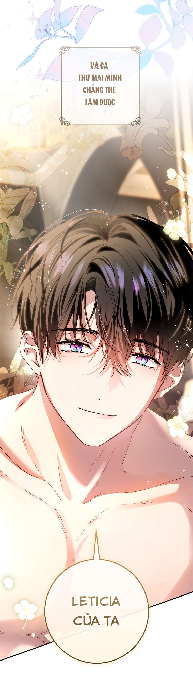 Hôn Phu Ẩn Sắc Chap 109 - Trang 2