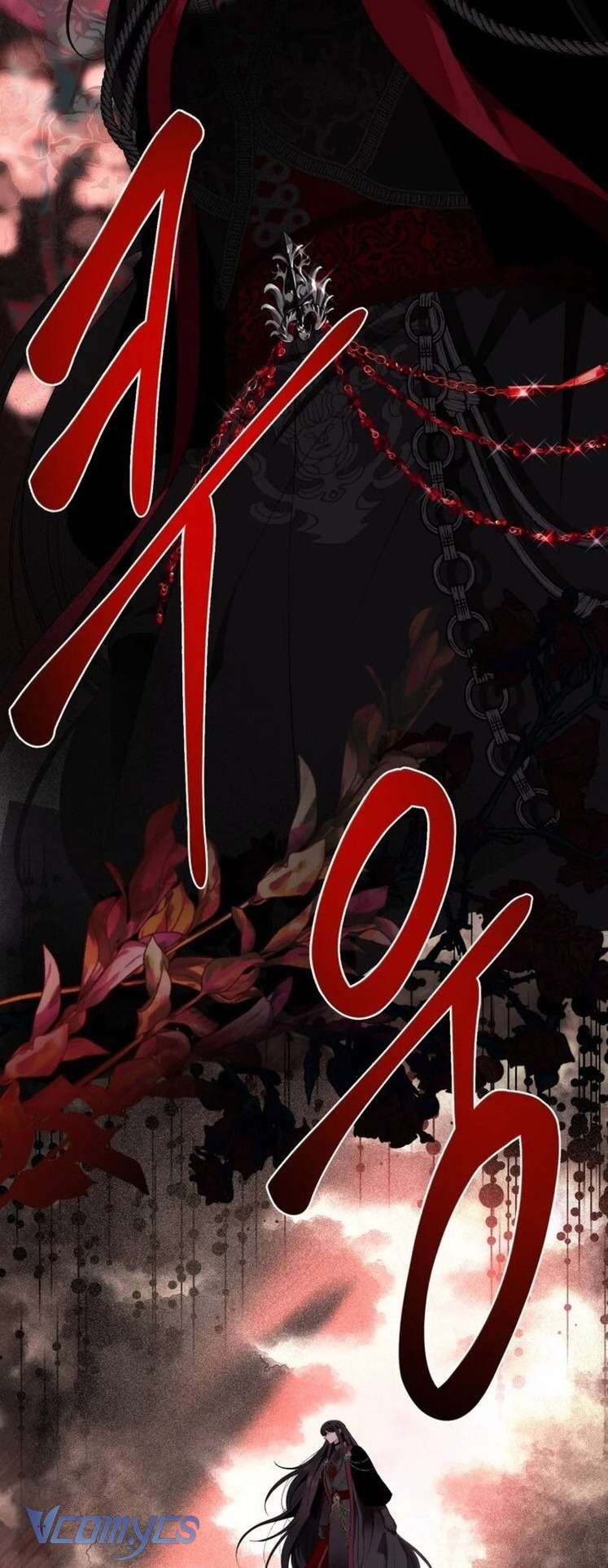 Sự Điều Trị Đặc Biệt Của Tinh Linh Chapter 71 - Trang 4