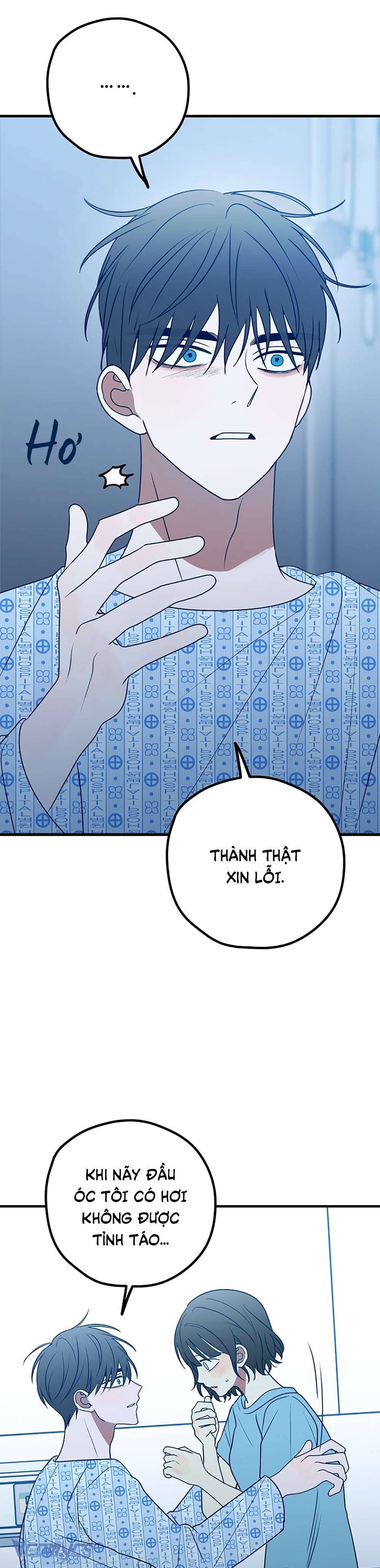 Kẻ Rác Rưởi Không Đáng Được Yêu Chapter 82 - Trang 4