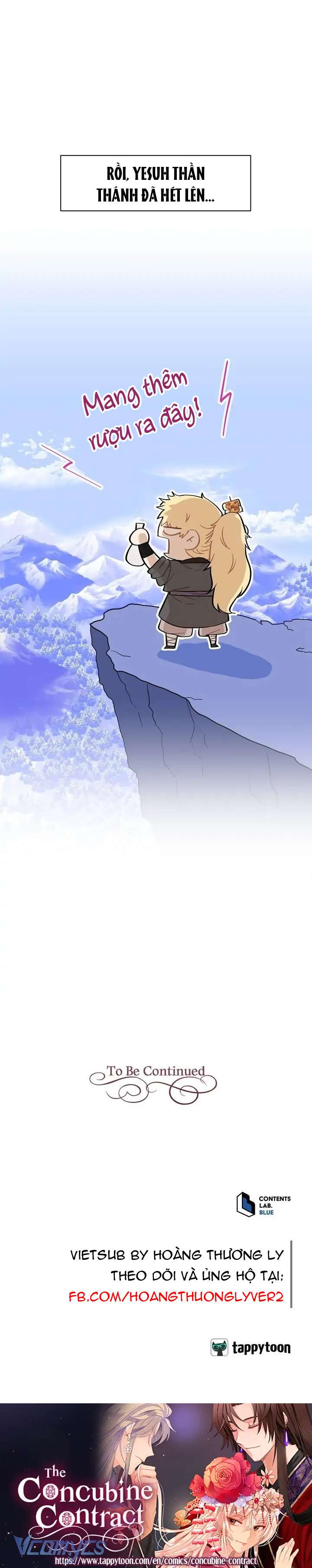 Ái Phi Khế Ước Chap 96 - Trang 4