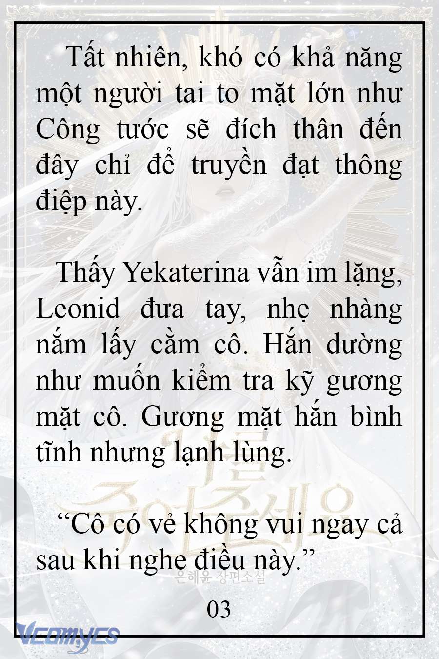 [Novel] Xin Hãy Giết Tôi Chap 11 - Trang 2