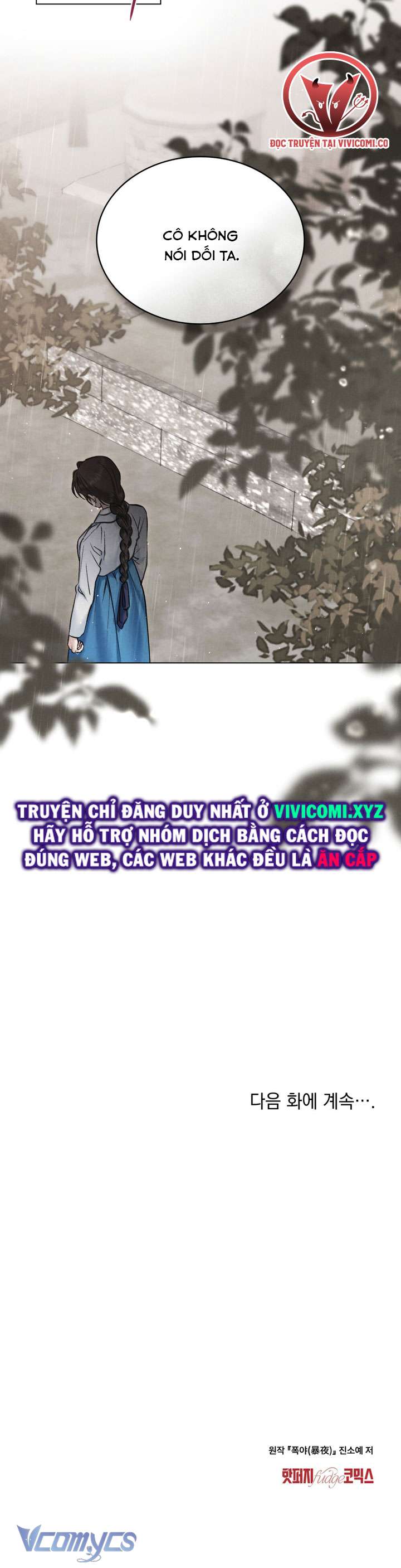 [18+] Đêm Giông Bão Chap 43 - Next Chap 44