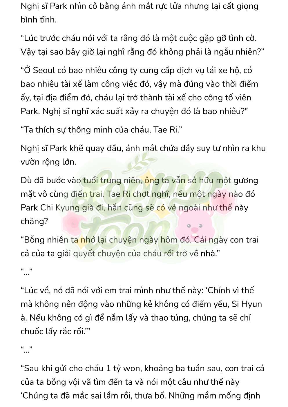 [Novel] Gửi Kẻ Xa Lạ Phản Bội Đạo Đức Chap 69 - Trang 2