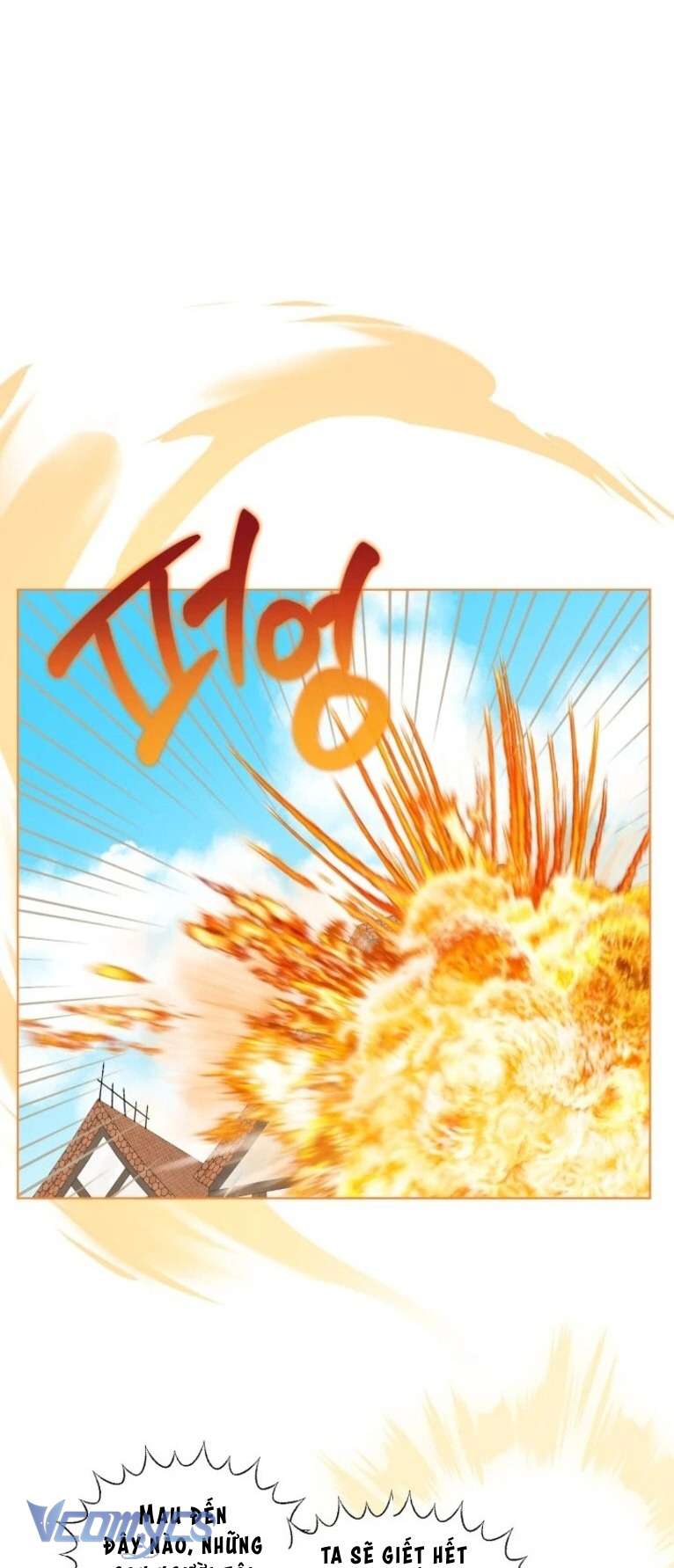 Sự Điều Trị Đặc Biệt Của Tinh Linh Chapter 74 - Trang 4