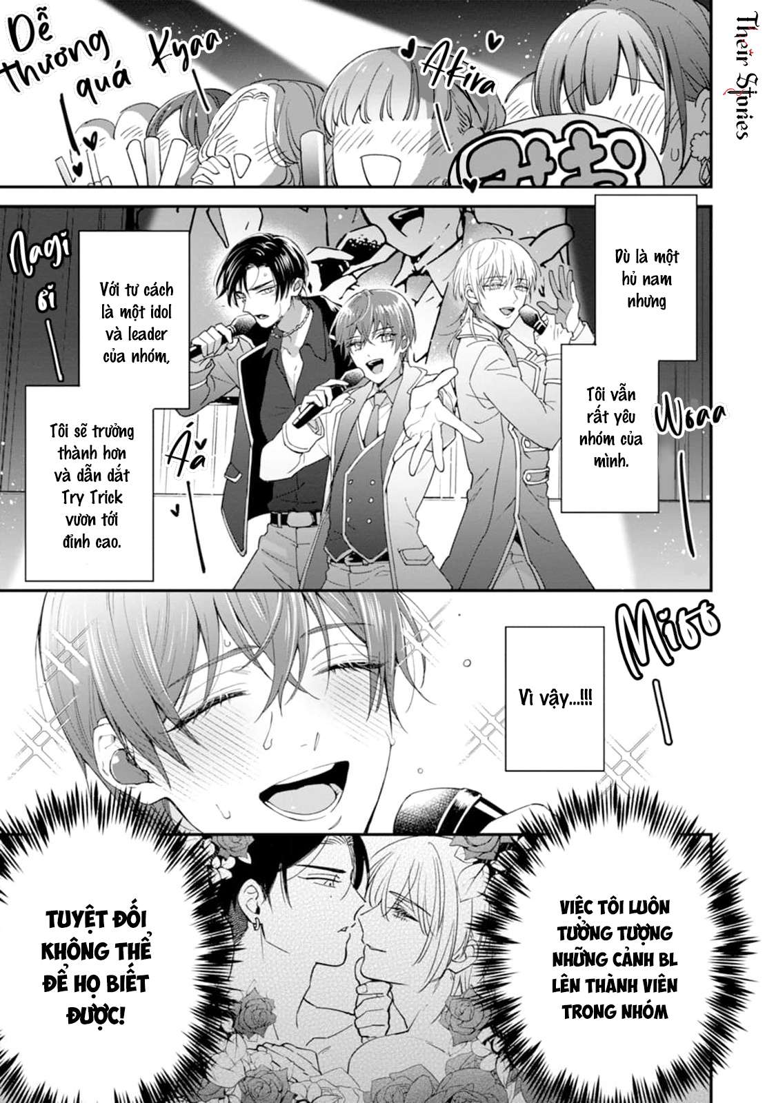 CP Tôi Đu Có Gì Đó Hơi Sai! Chap 1 - Next Chap 2